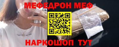 кокаин Пыть-Ях