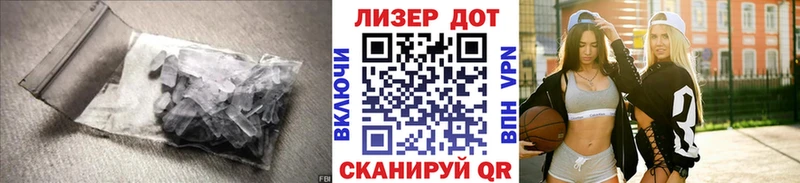 MEGA онион  Татарск  Лсд 25 экстази кислота 