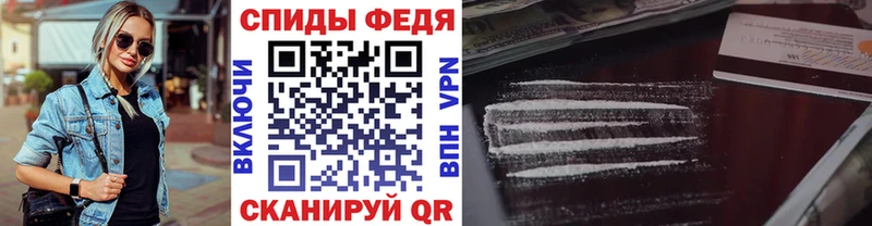МЕГА ONION Татарск МЕТАМФЕТАМИН кристалл