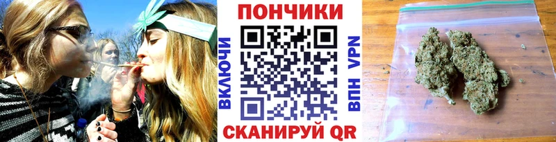 МАРИХУАНА MAZAR  цены   Татарск 